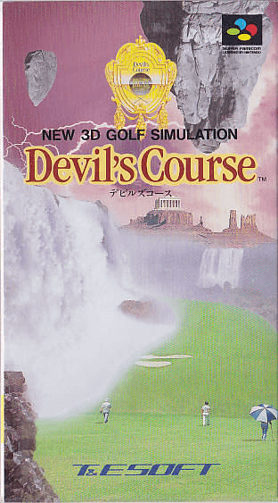Devil's Course box art for Super Famicom
